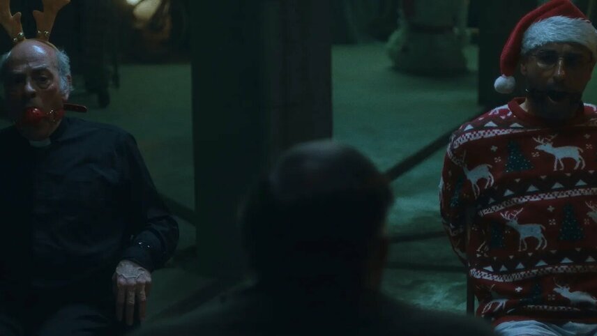 Deviant (2024)