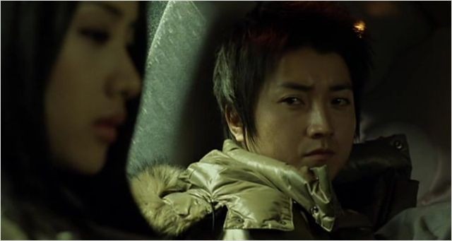 TV Show (2010) 