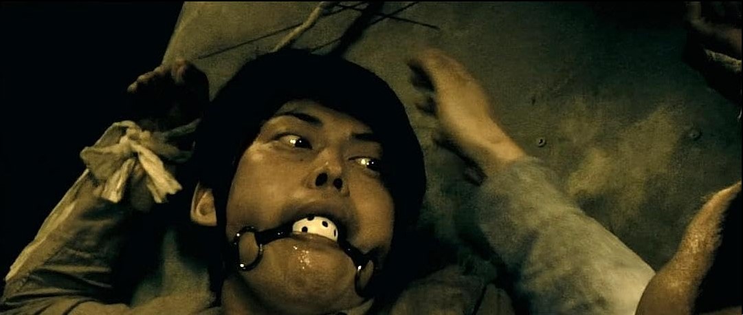 Grotesque (2009) 