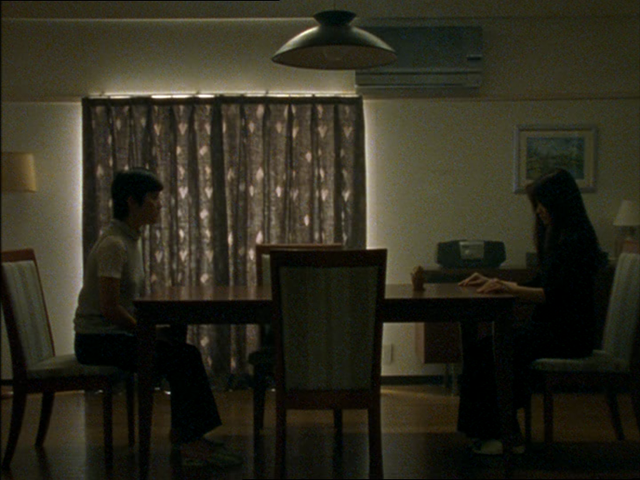Séance (2000)