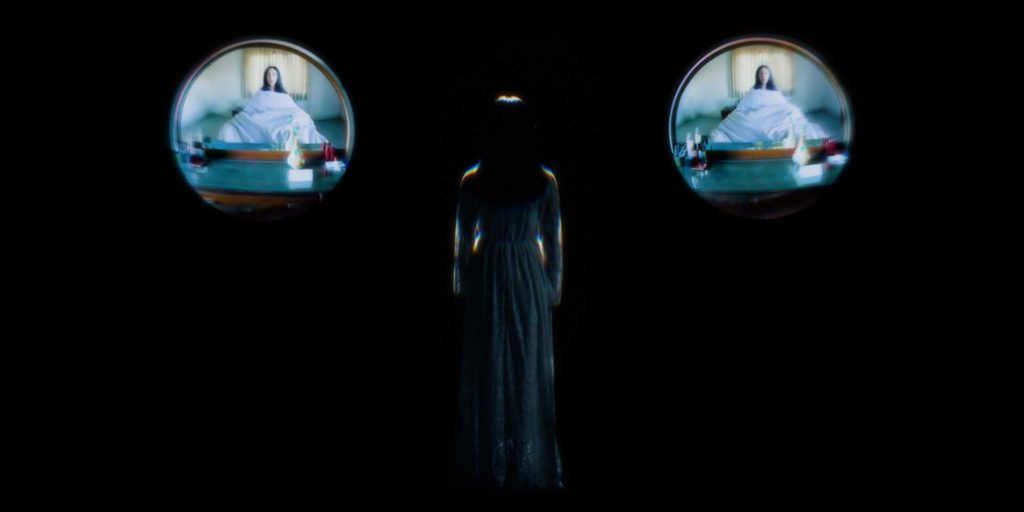My Mother's Eyes (2023)