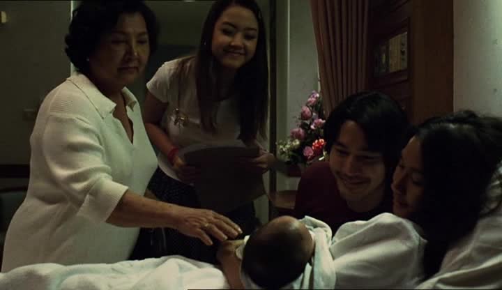 Colic (2006)