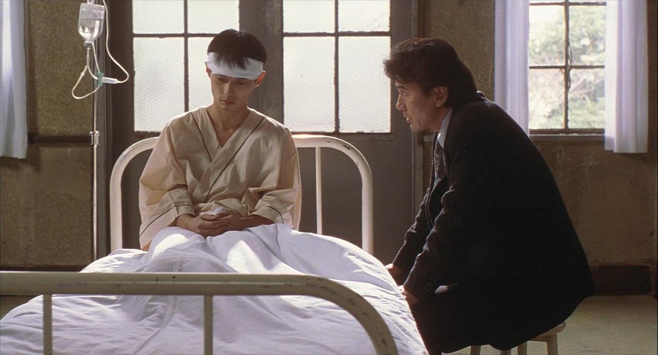 Cure (1997)