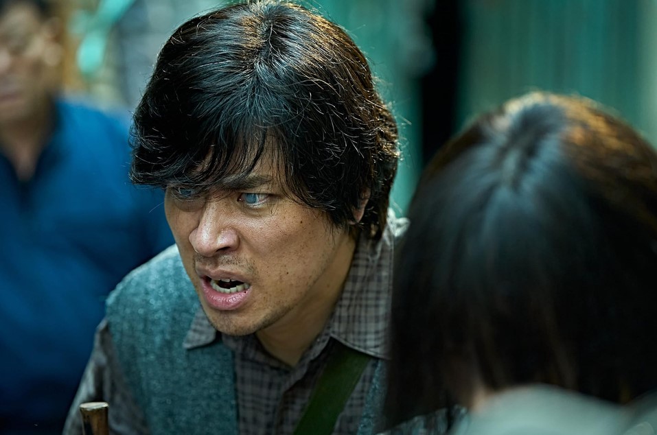 The Ugly (2025)