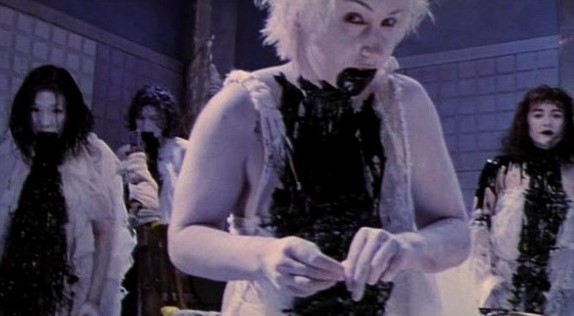 Ugly (1997)