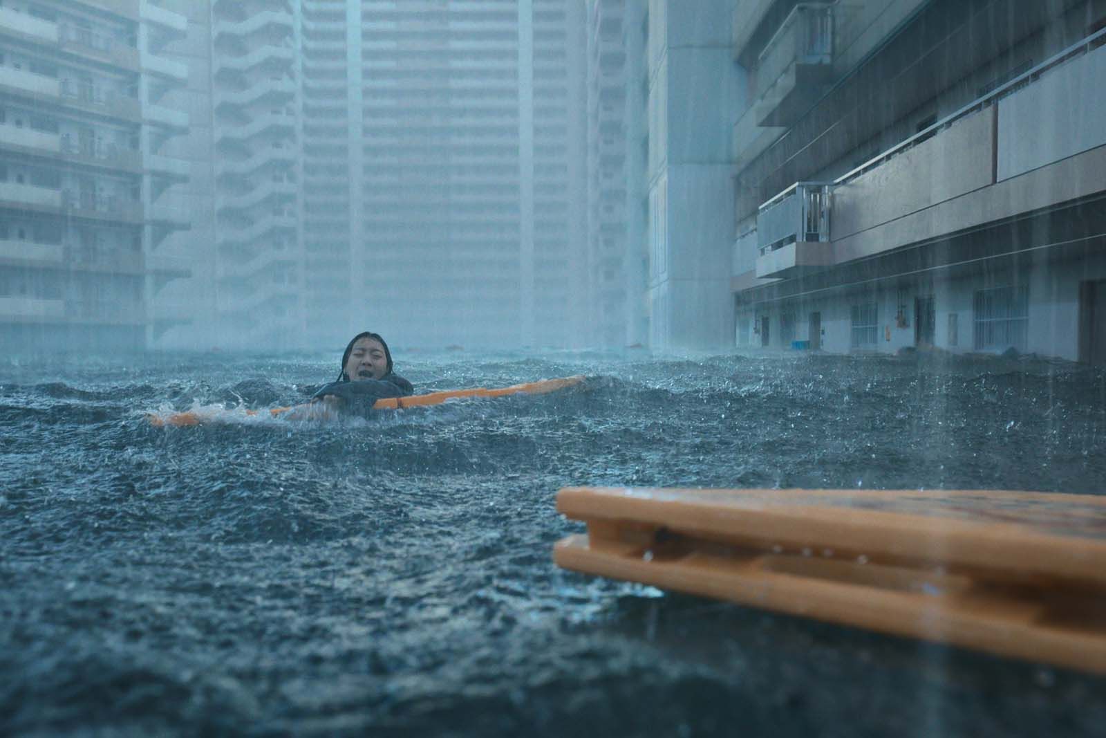 Submersion (2025)