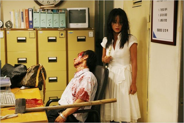 Blood Island - Bedevilled de Jang Cheol-Soo - 2010