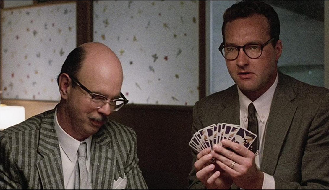 Parents (1995)