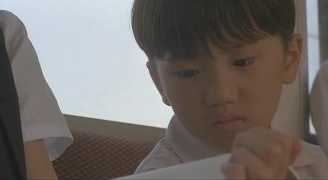 Death Note - L : Change The World (2008)