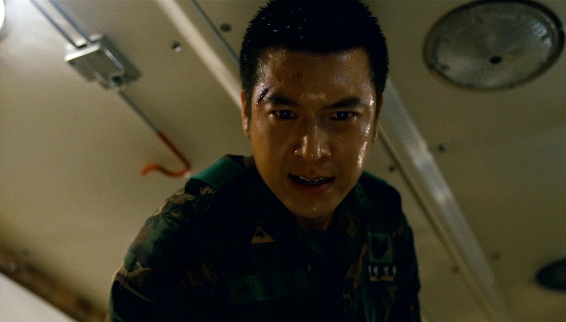 The Guard Post (2008)