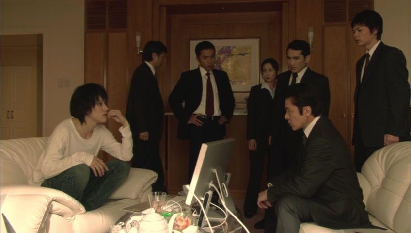 Death Note (2006) 