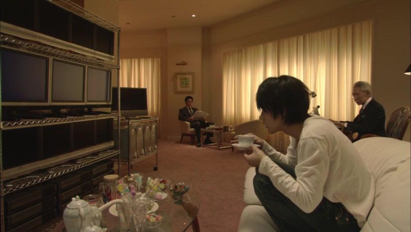 Death Note (2006) 