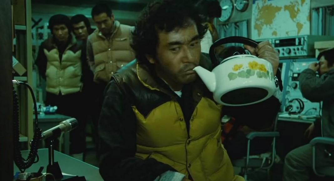 Virus (1980)