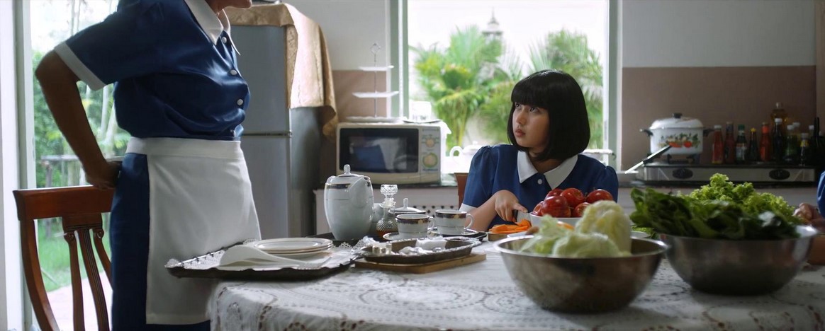 The Maid (2020) 