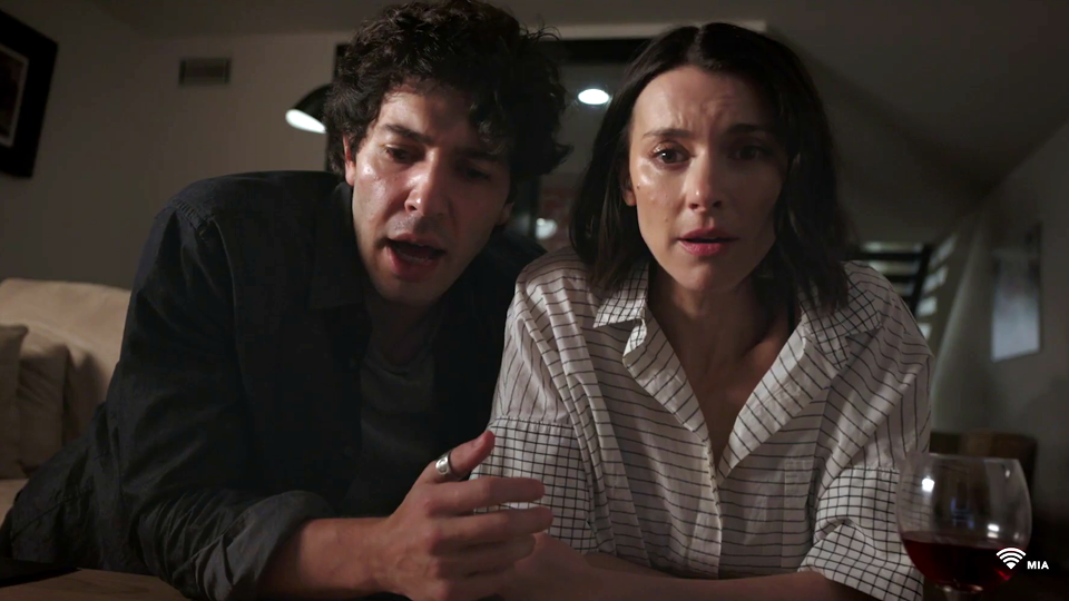 Soirée Mortelle (2021)