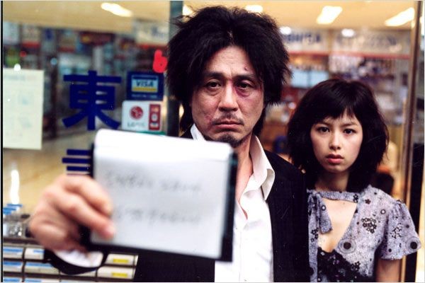 Old Boy (2003)