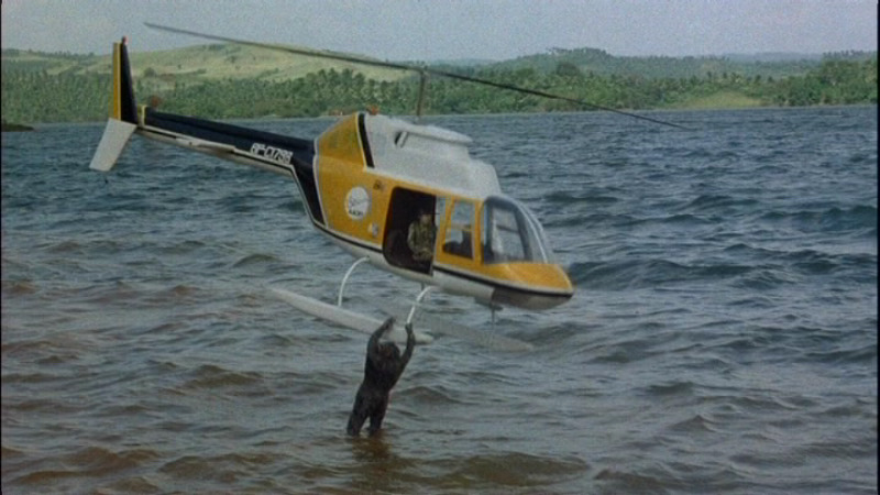 Demon Of Paradise (1987) 