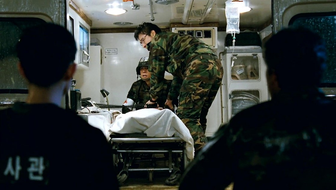 The Guard Post (2008)