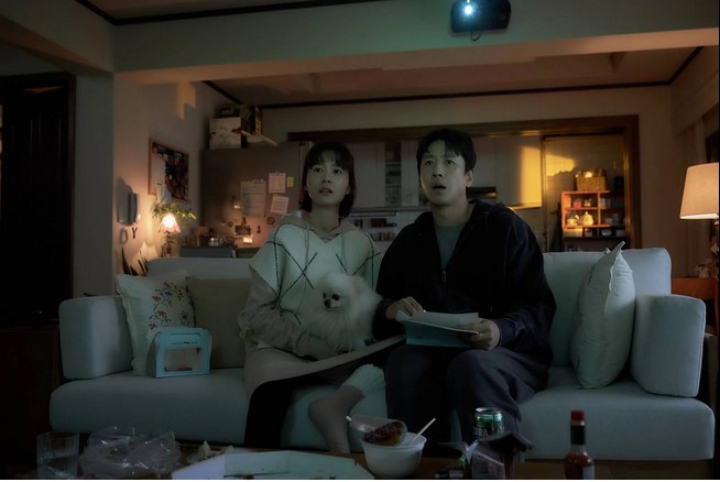 Sleep (2023)
