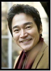 Jeong Bo Seok 