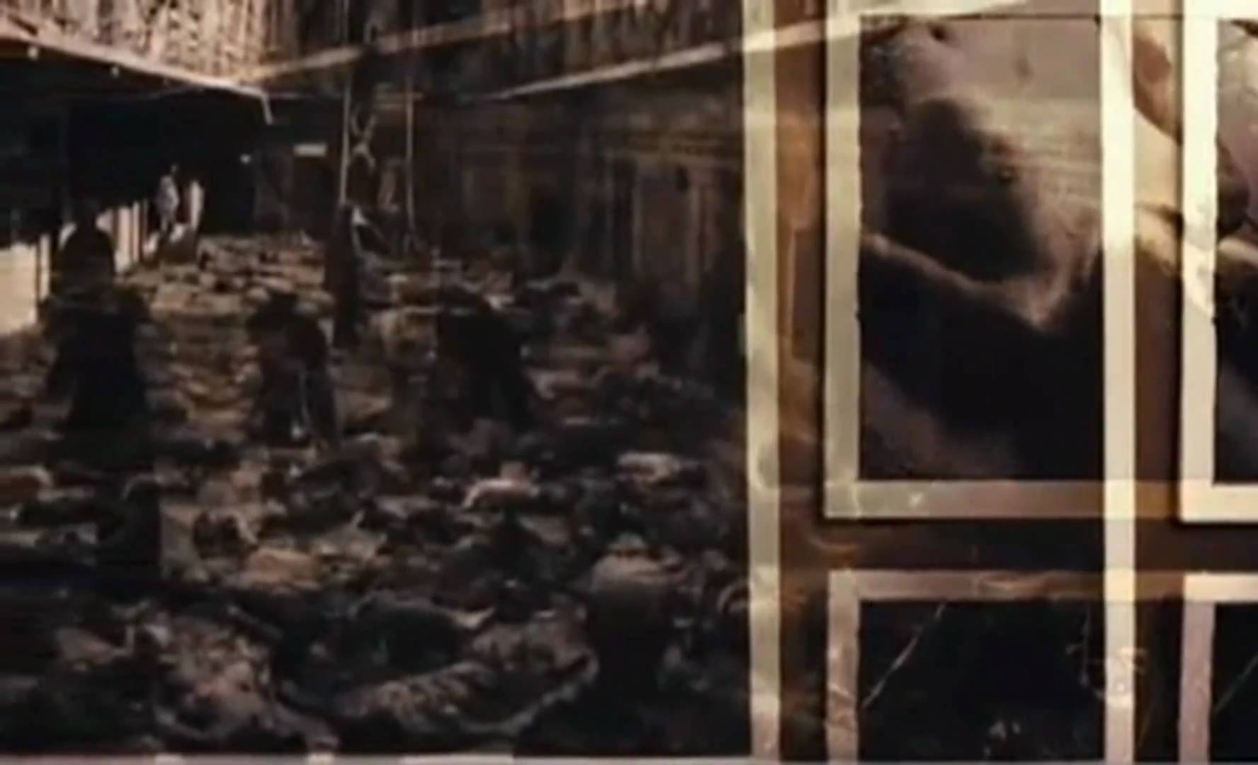 Ghost Game (2006)