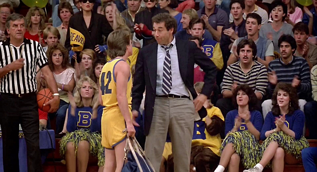 Teen Wolf (1985) 