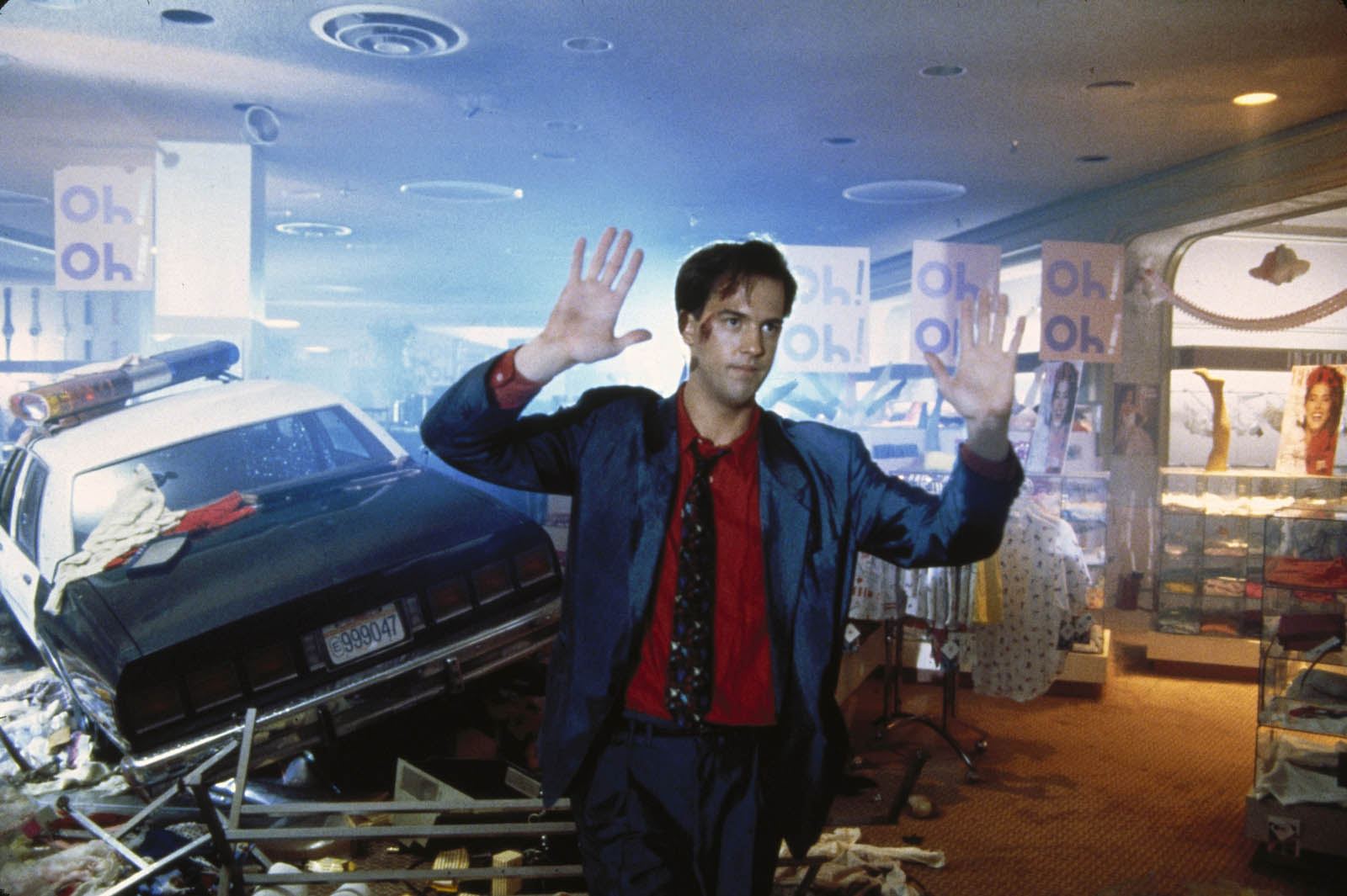 Appel d'Urgence (1988)