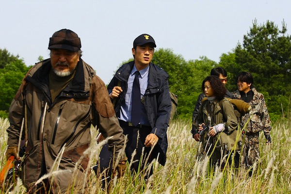 Chaw (2009)