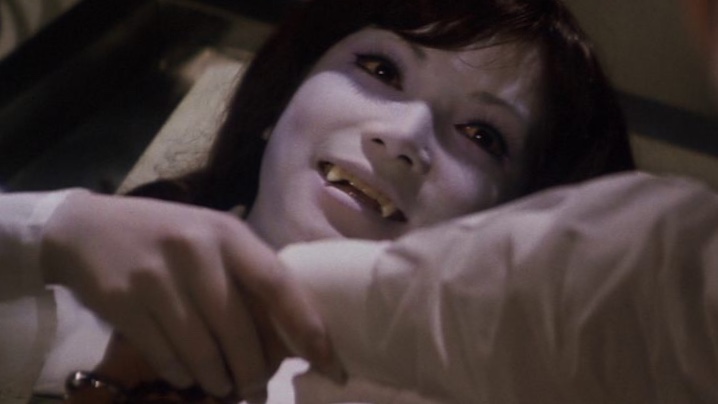 Le Lac de Dracula (1971)  