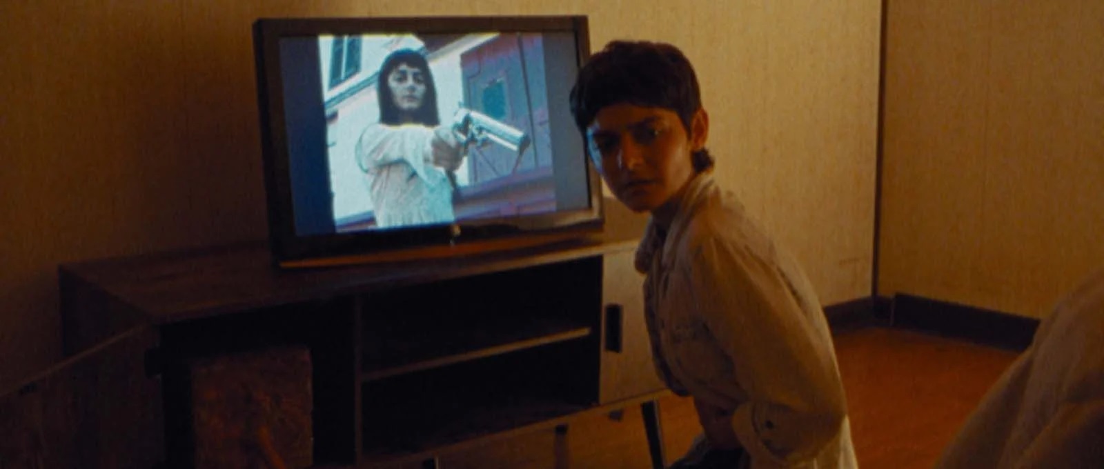 The Gazer (2024) 