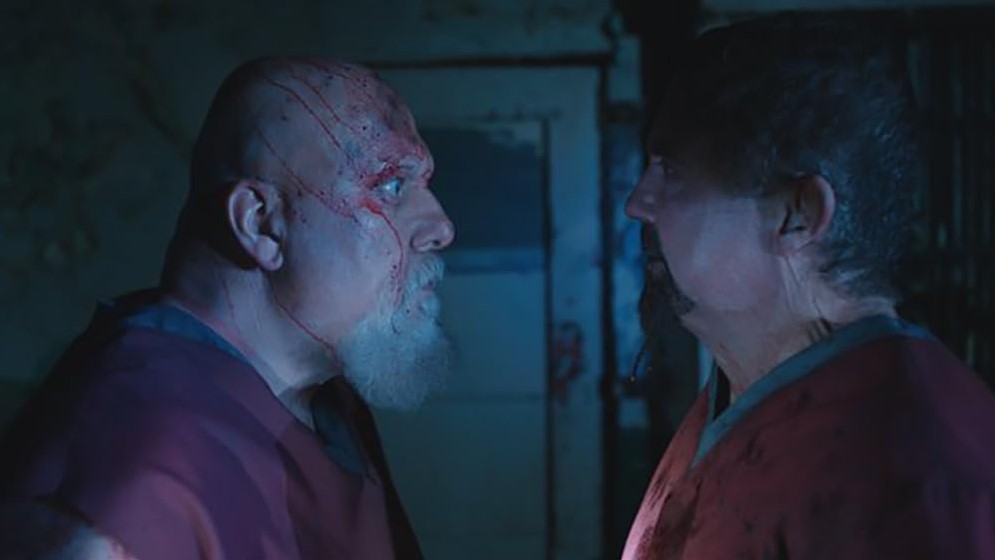 Death House (2017)