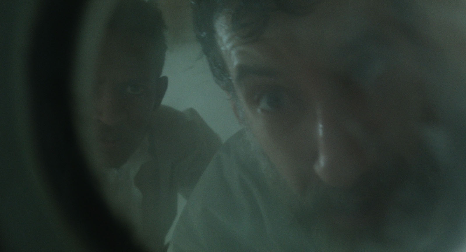 Exit (2018) 