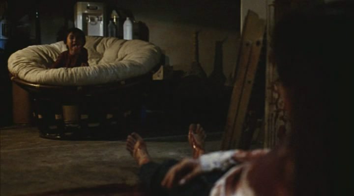 Colic (2006)