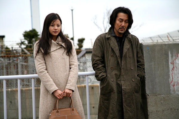 Rétribution (2006)