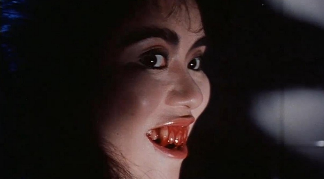 The Haunted Cop Shop 2 (1988)