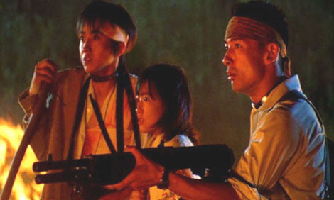 Battle Royale de Kinji Fukasaku - 2000