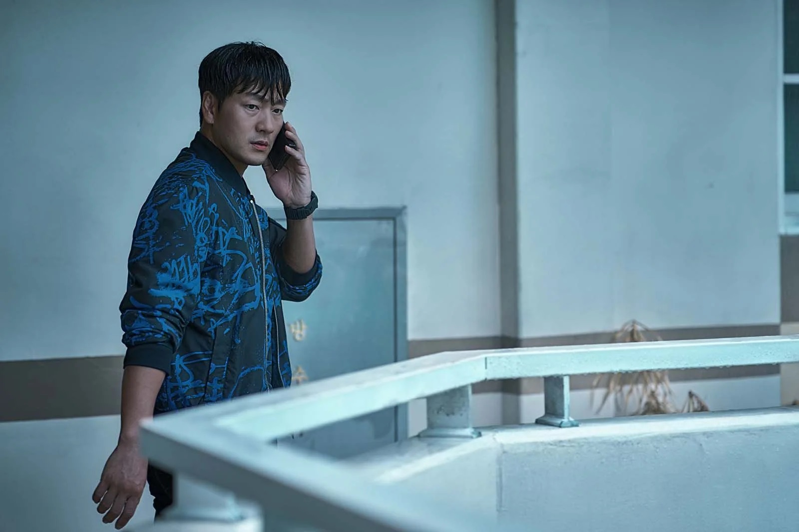 Submersion (2025)