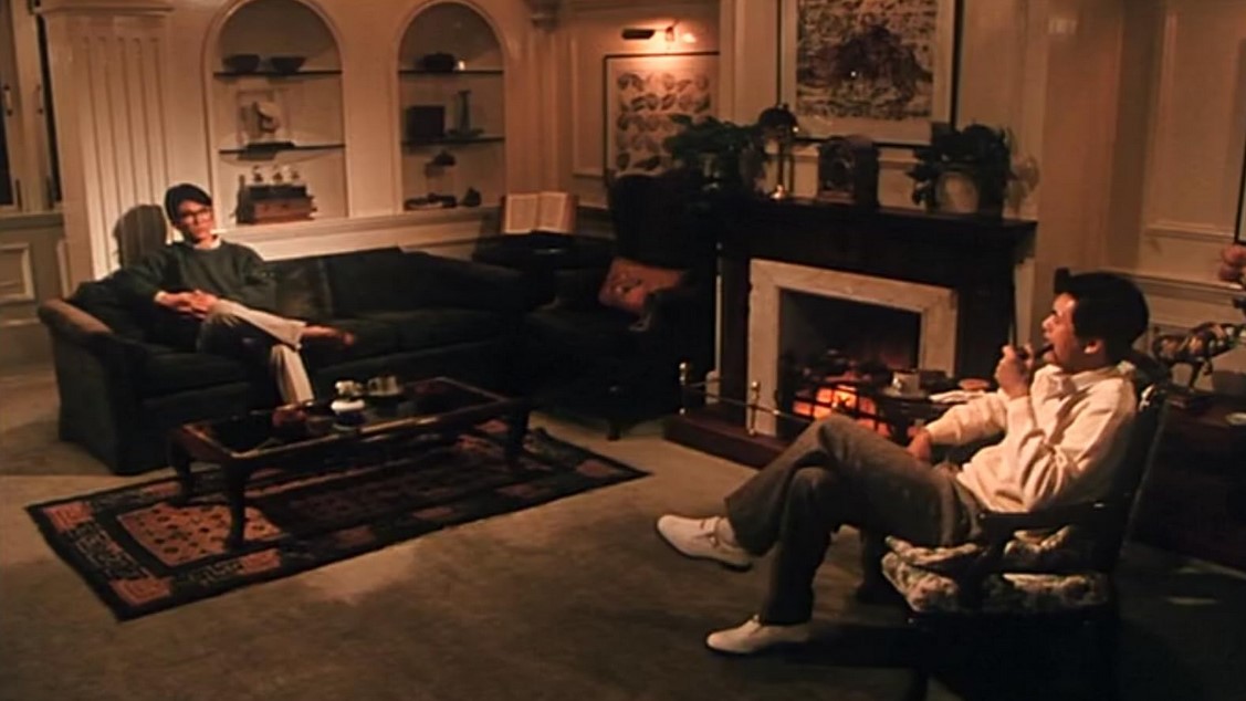 La 7ème Malédiction (1986)