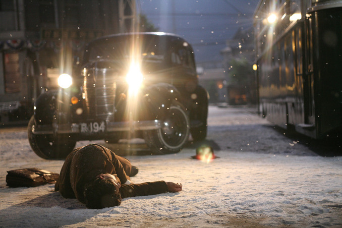 Epitaph (2007) 