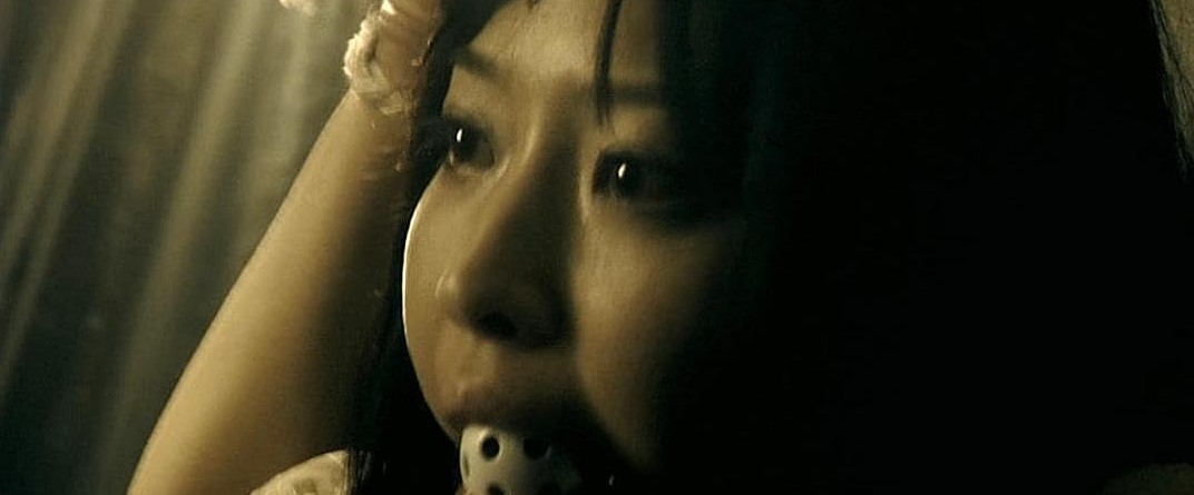 Grotesque (2009) 