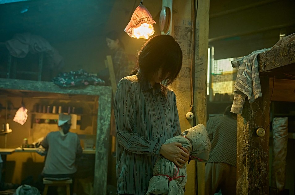 The Ugly (2025)