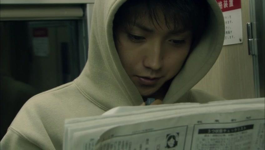 Death Note (2006)