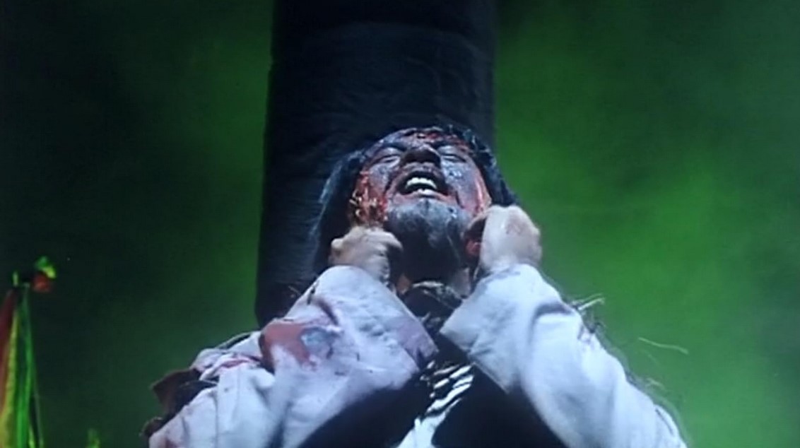 La 7ème Malédiction (1986)