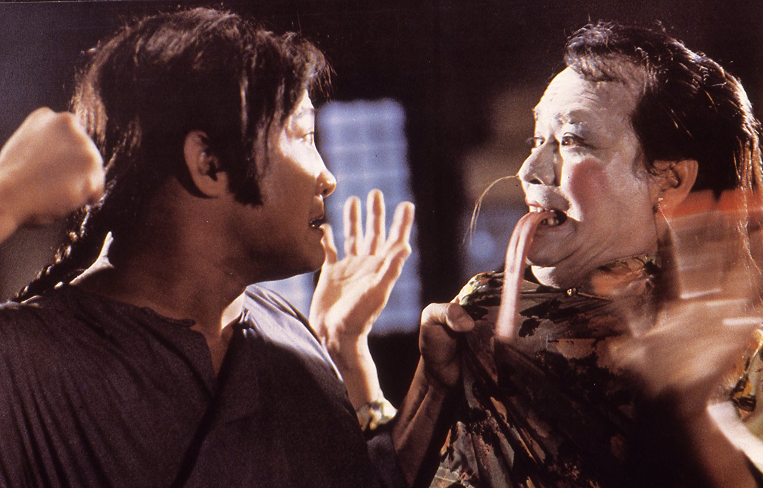 L'Exorciste Chinois (1980)