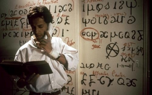 Simple Mortel (1991)