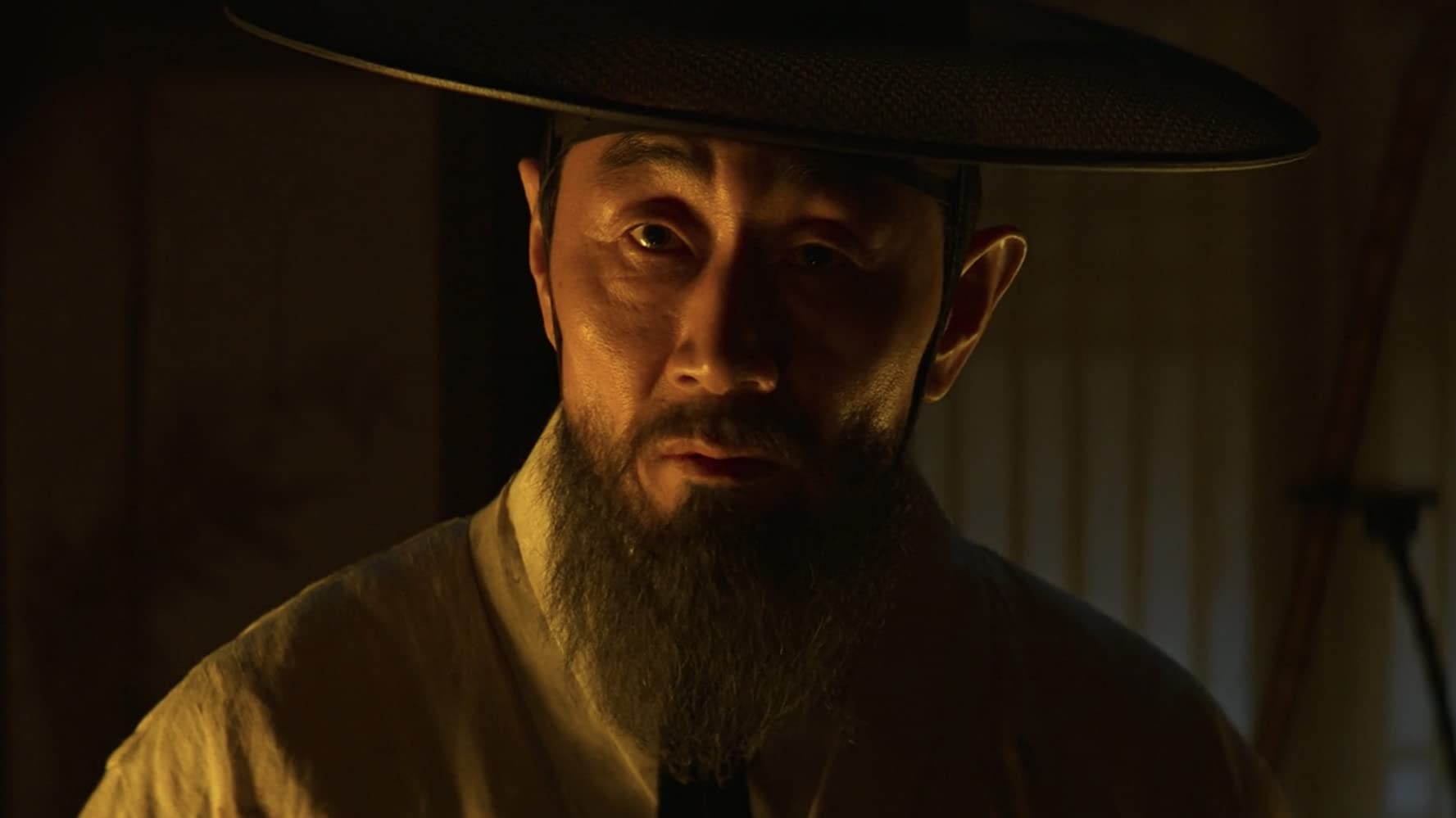 Kingdom - Sasion 2 (2020)