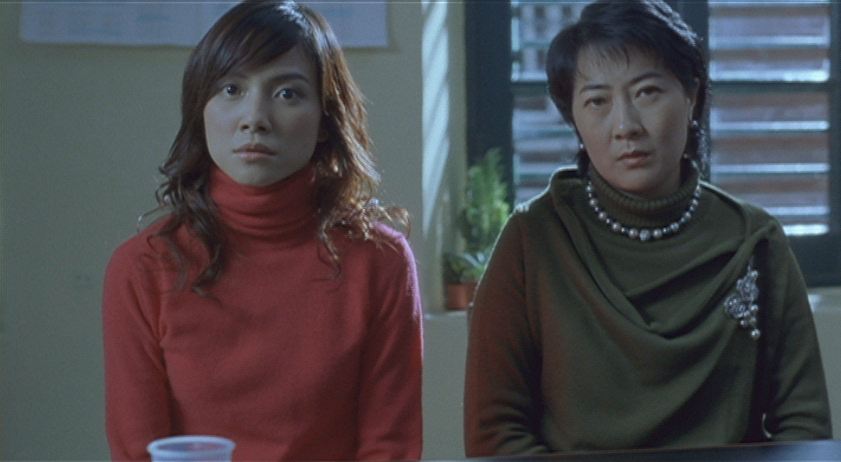 Koma (2004)  