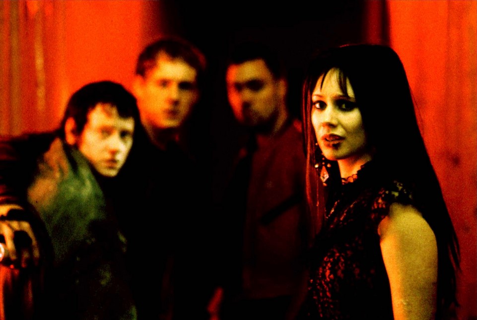 The Sick House (2008) 