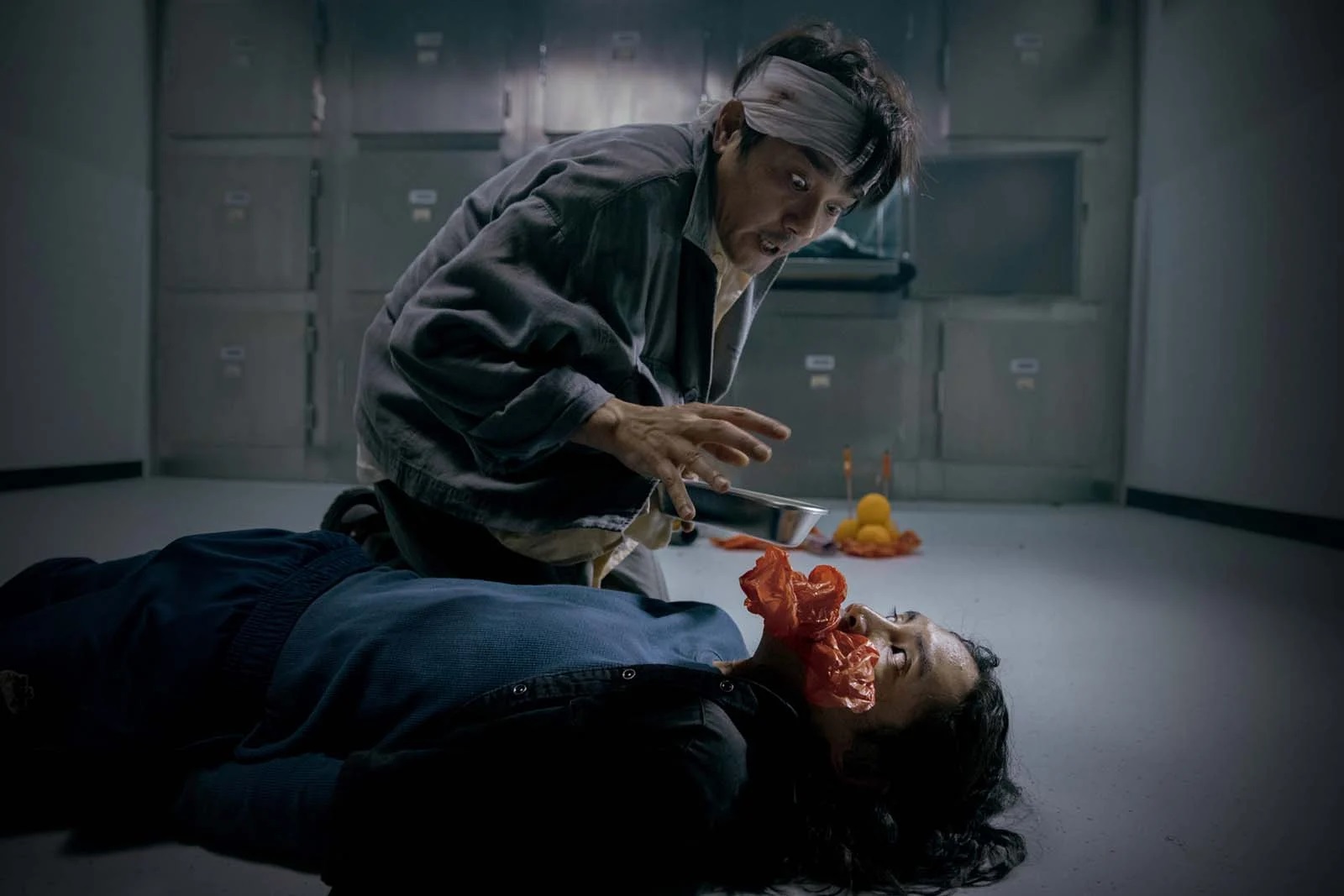 Mad Fate (2023) 