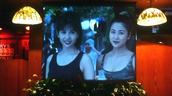 Raped By An Angel  de Wai-Keung Lau - 1993 / Horreur - Torture Porn 